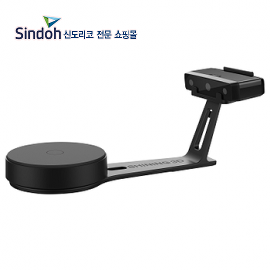 신도리코 쇼핑몰 샤이닝 3D스캐너 </br>아인스캔 SE 턴테이블 일체형</br>(Shining3D EinScan SE)